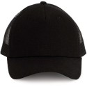 Black/Black/Black